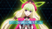 ビュビュビュ