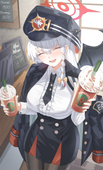 醉萝卜