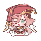 だ