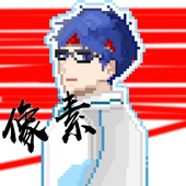 莫余期