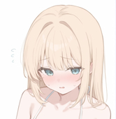 ゆの