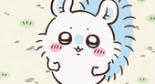 ALDH2