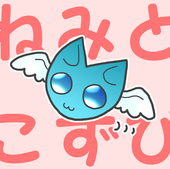 マユラ
