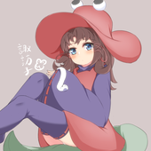 ニーノ