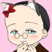 よね