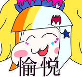 めそ