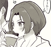 えび