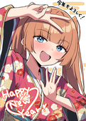 あめのっち