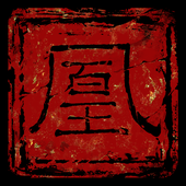 凰