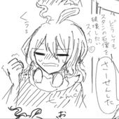 ぴも