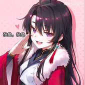 古月方源