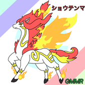 ぐみまる