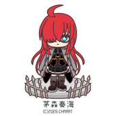 oさん/おろさん