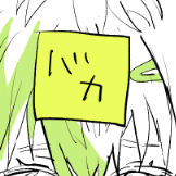 フムス