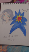 雪月花