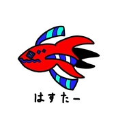 らら