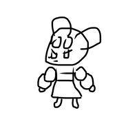 かんが