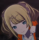 Arare
