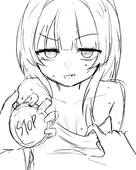 サメじゃん