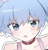 ねてるよ