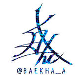 白