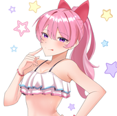 Arinari