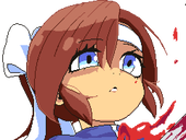 あれお