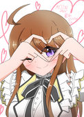 みゃん