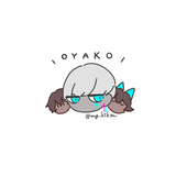 kou