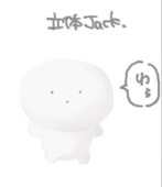 よよよ