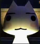隙
