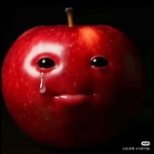 盼