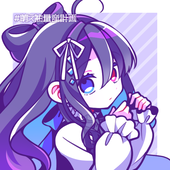 夢見る少女