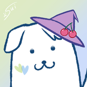 すい
