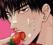 rurui