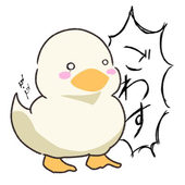 あひるグリル。