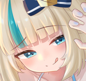 あくるあつ