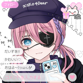 桜宮こすめ