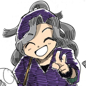 ゆま