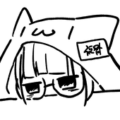 仮骨