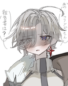 ろう