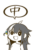 哈哈疯.不风