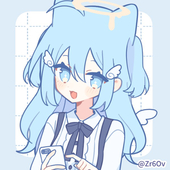 るあ