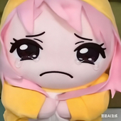 ggd