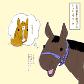 かなおこ