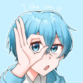 あお