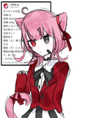 三日月シウ
