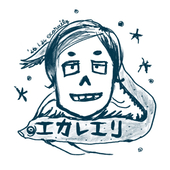 ECARAILY