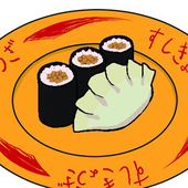 すしぎょうざ