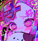 なの なの香